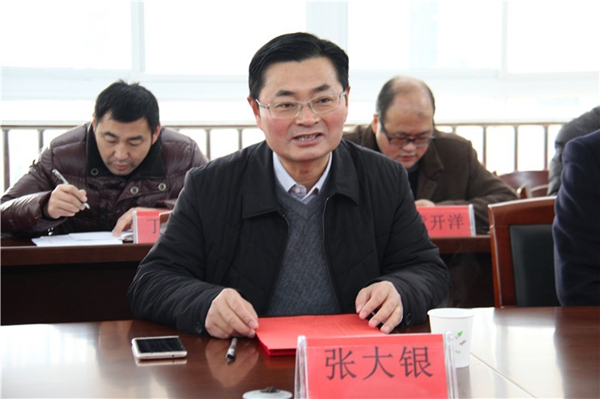 滁州中学举行法制副校长聘任仪式
