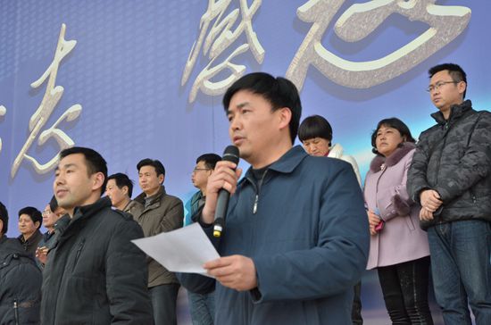 滁州中学