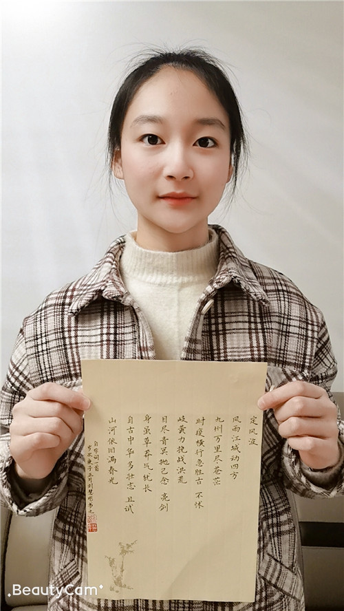 抗击疫情滁州中学师生校友同心抗疫谱写大爱