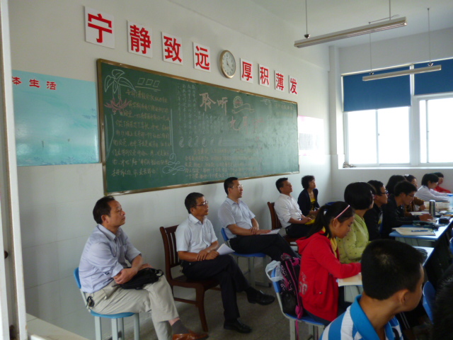 高一语文课前的3分钟演讲稿。题目是做自己的