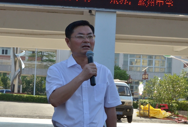 滁州中学